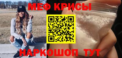 кокаин перу Дубна