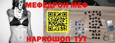 героин Донецк