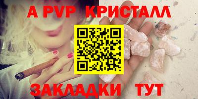 кокаин Донской