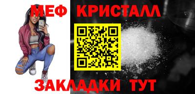 героин Донецк