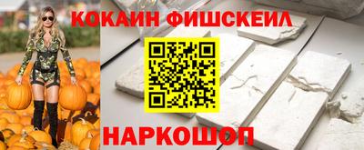 героин Донецк