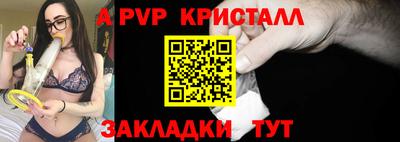 кокаин перу Дубна