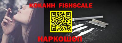 МДПВ Жуковский