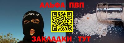 героин Донецк