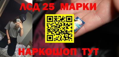 кокаин Донской