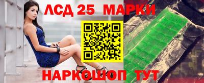 кокаин Донской