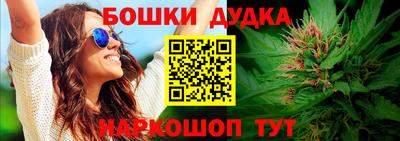 кокаин Донской