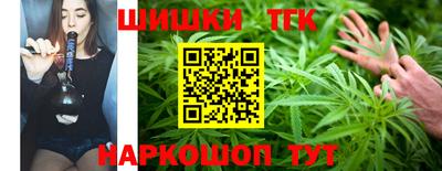 кокаин перу Дубна