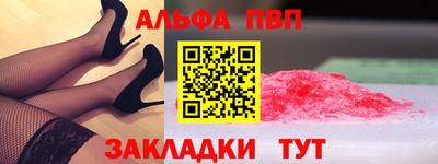 COCAINE Заволжье