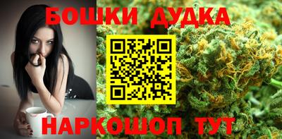 кокаин Донской