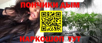 кокаин перу Дубна