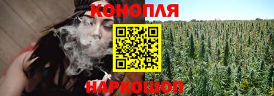 кокаин перу Дубна