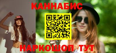 героин Донецк