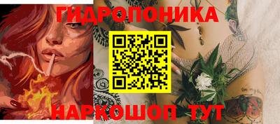 героин Донецк