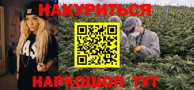 кокаин перу Дубна