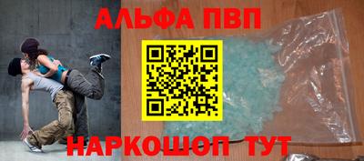 героин Донецк