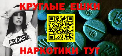 кокаин перу Дубна