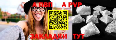 кокаин Донской