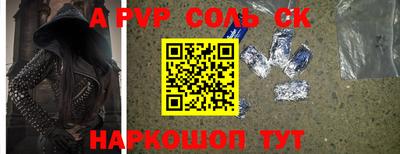кокаин перу Дубна