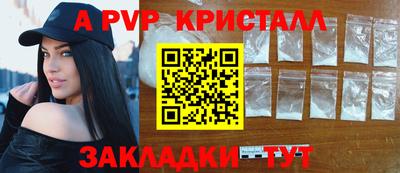 кокаин Донской