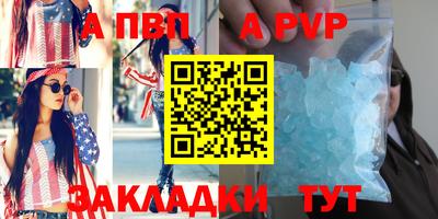 кокаин перу Дубна