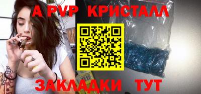 кокаин перу Дубна