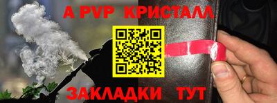 кокаин перу Дубна