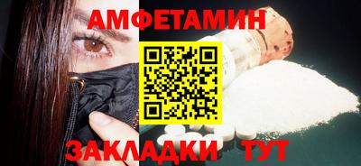 героин Донецк