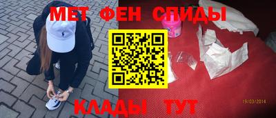 COCAINE Заволжье