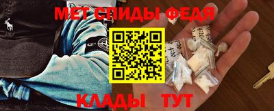 героин Донецк