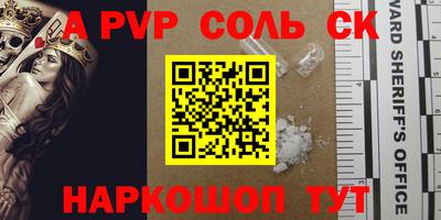 героин Донецк