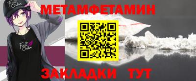 кокаин перу Дубна