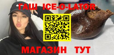кокаин Донской