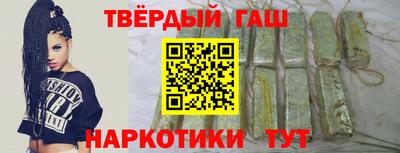 кокаин Донской
