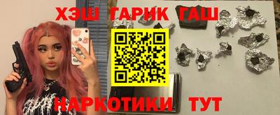кокаин перу Дубна