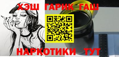 COCAINE Заволжье