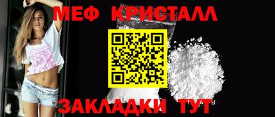 героин Донецк