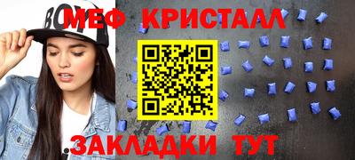 кокаин Донской