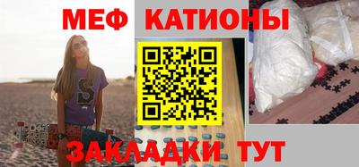 героин Донецк