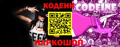 кокаин перу Дубна