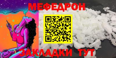 кокаин перу Дубна