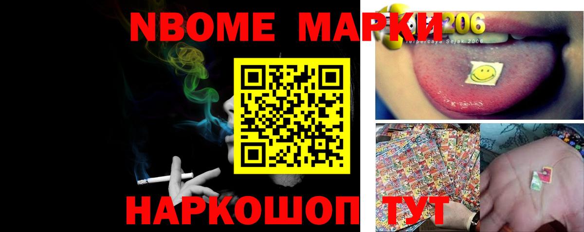 ЛСД экстази ecstasy  LSD-25 экстази кислота  ЛСД экстази  Ирбит  Вход с VPN 